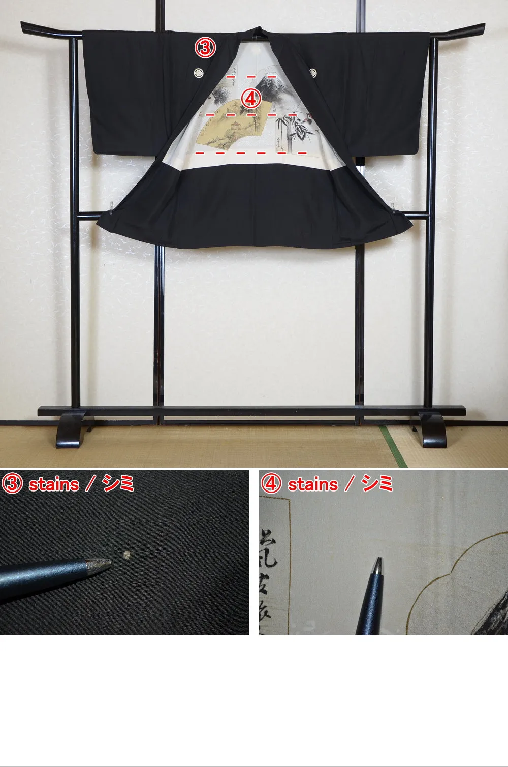 Men Jacket / M-Ha #1-431