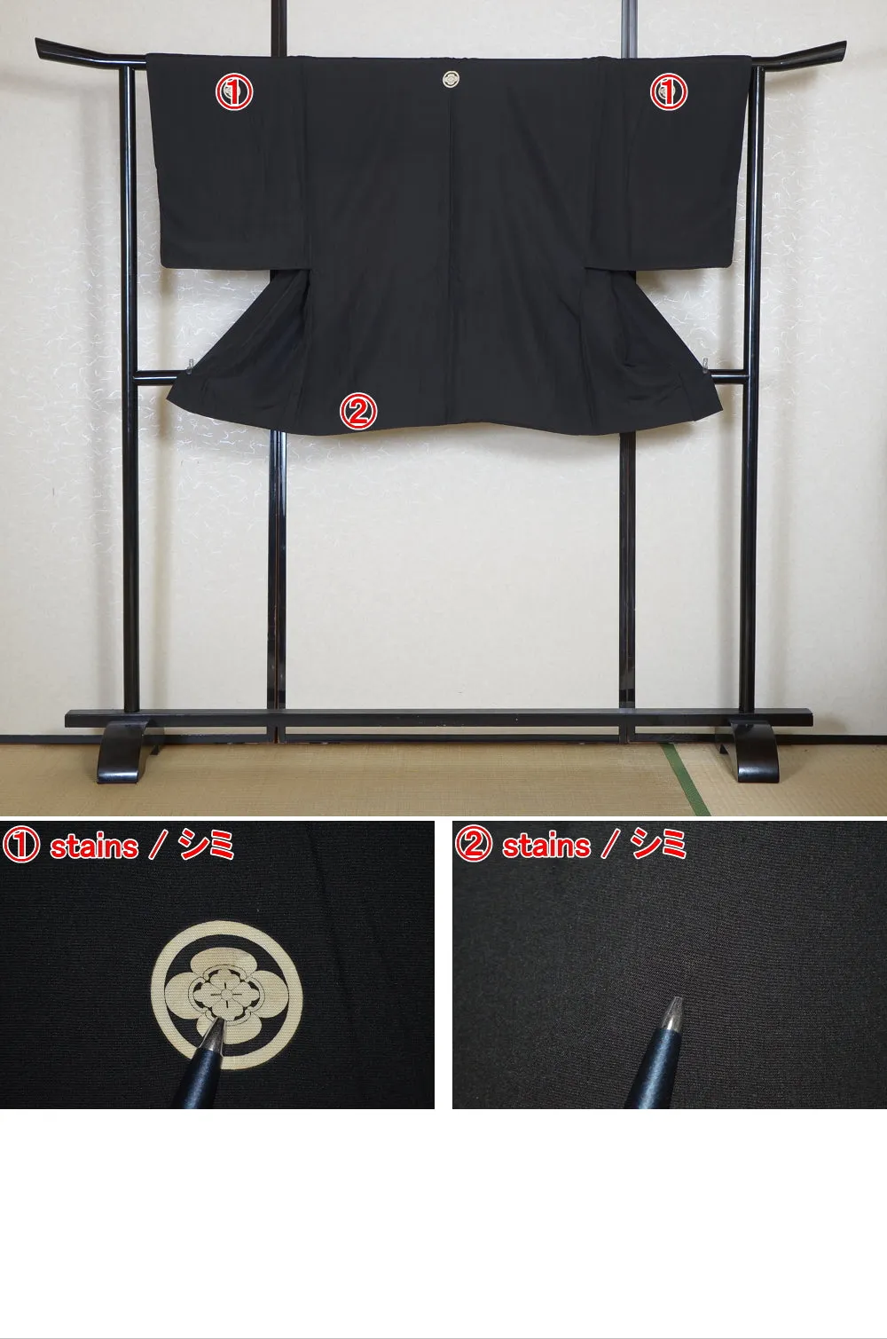 Men Jacket / M-Ha #1-431