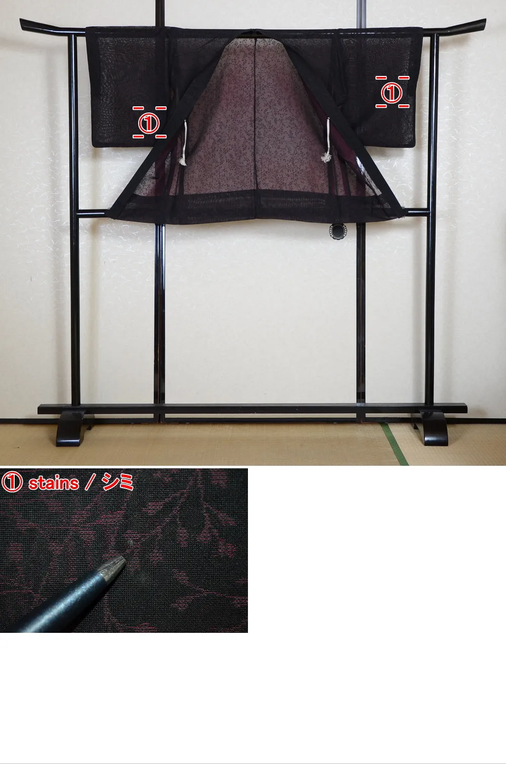 Women kimono jacket / W-Ha #2-374